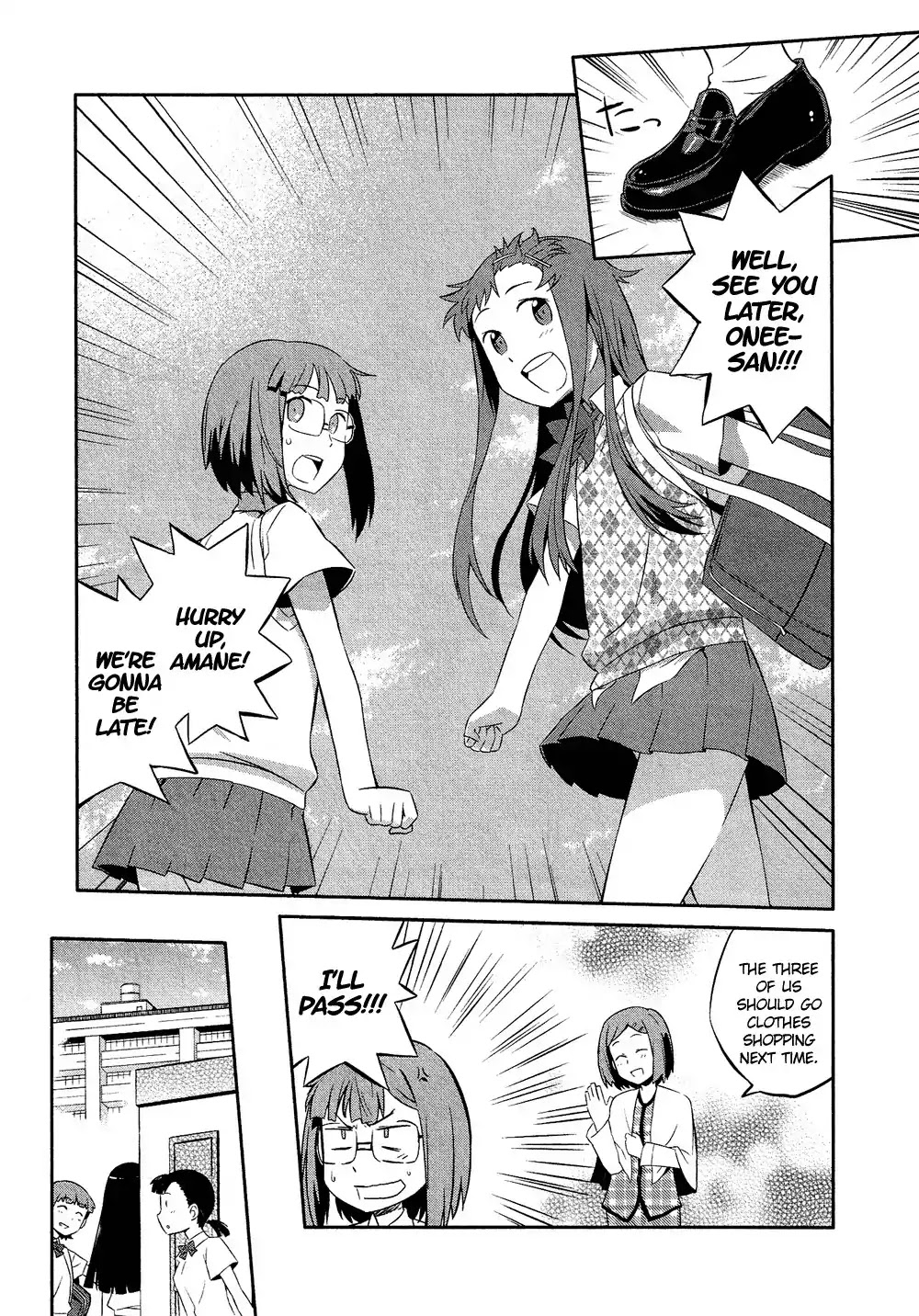 Josou Shounen Anthology Comic Chapter 11.3 page 8 - Chapter 11.3: Muteikou Heroine (Rikudou Shuusai)