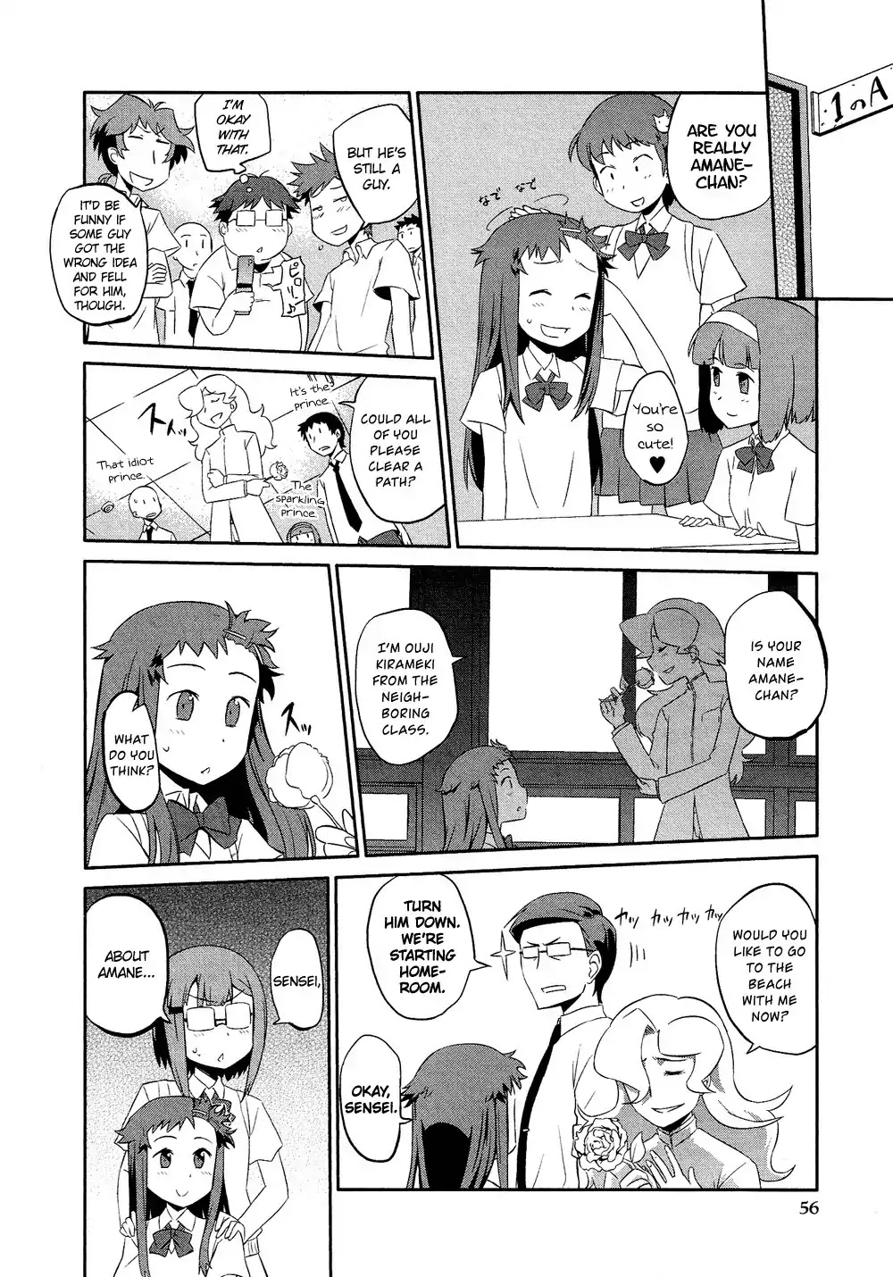 Josou Shounen Anthology Comic Chapter 11.3 page 9 - Chapter 11.3: Muteikou Heroine (Rikudou Shuusai)