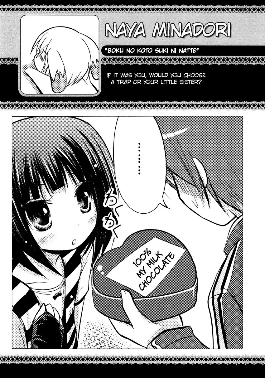 Josou Shounen Anthology Comic Chapter 11.4 page 20 - Chapter 11.4: Boku no Koto Suki ni Natte (Minadori Naya)