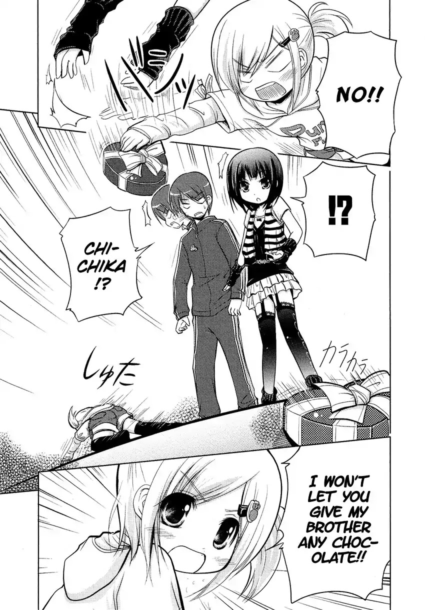 Josou Shounen Anthology Comic Chapter 11.4 page 4 - Chapter 11.4: Boku no Koto Suki ni Natte (Minadori Naya)