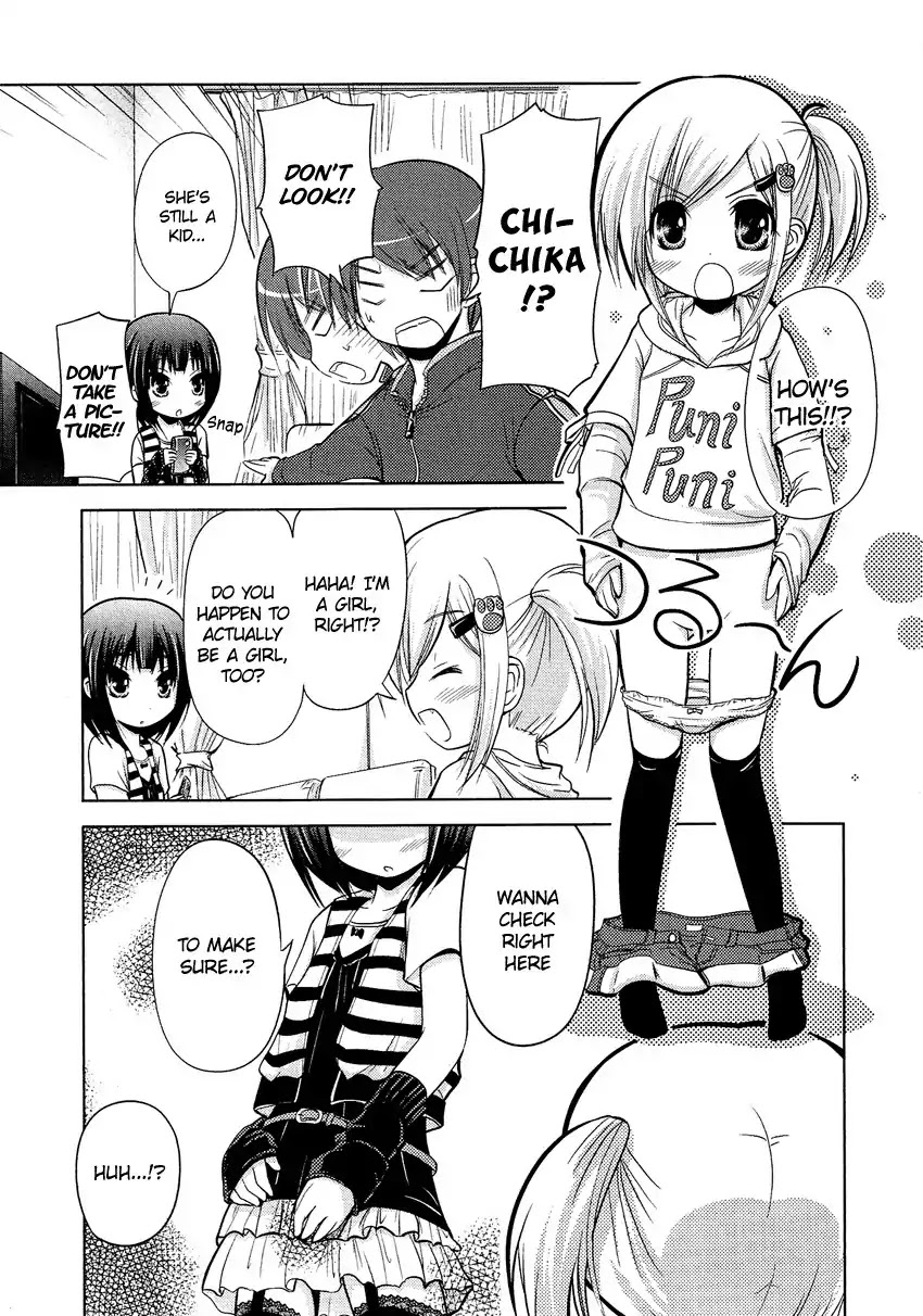 Josou Shounen Anthology Comic Chapter 11.4 page 8 - Chapter 11.4: Boku no Koto Suki ni Natte (Minadori Naya)