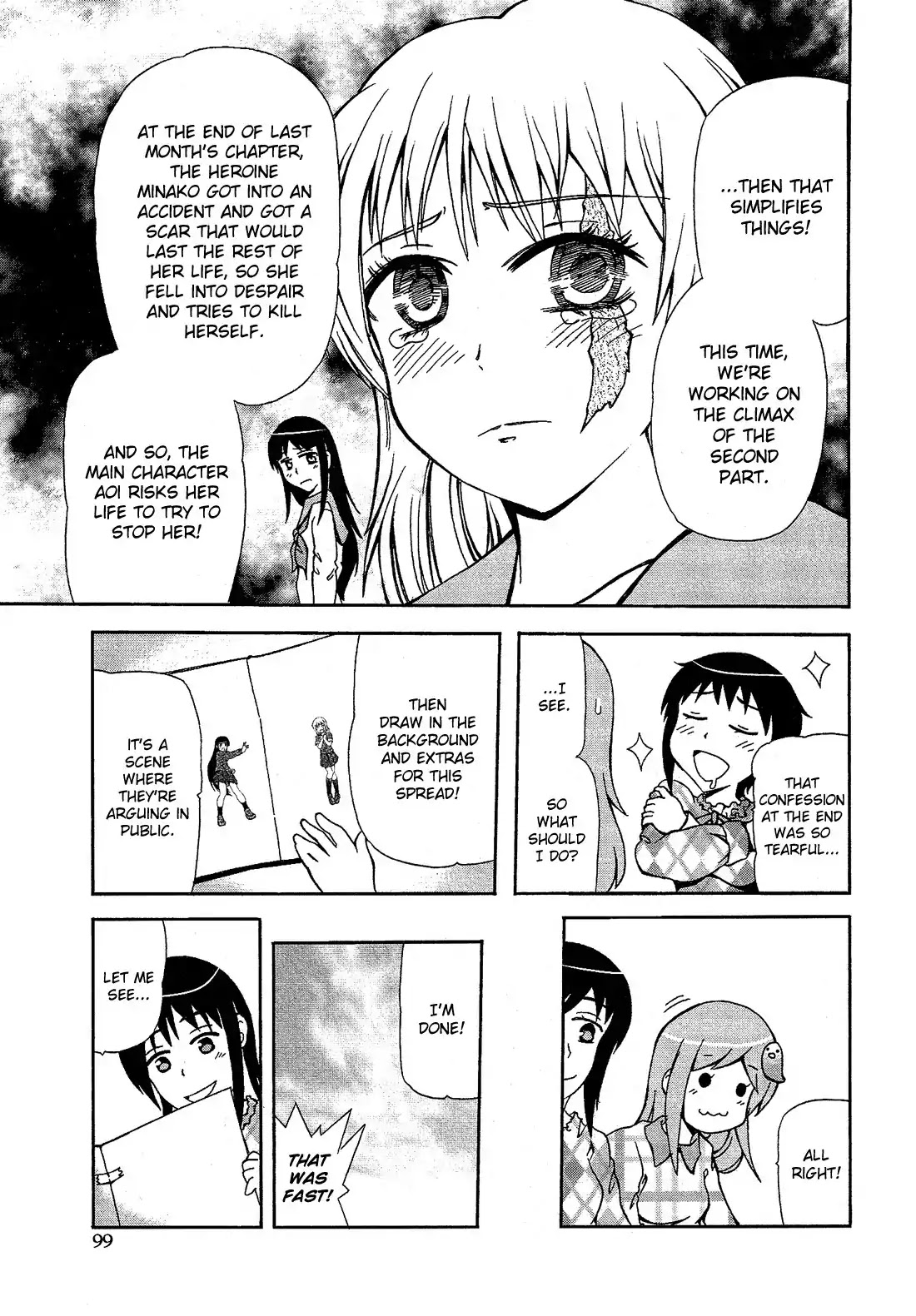 Josou Shounen Anthology Comic Chapter 11.5 page 10 - Chapter 11.5: Yuri Joou to Josou Shounen (Fuwano Tsubomi)