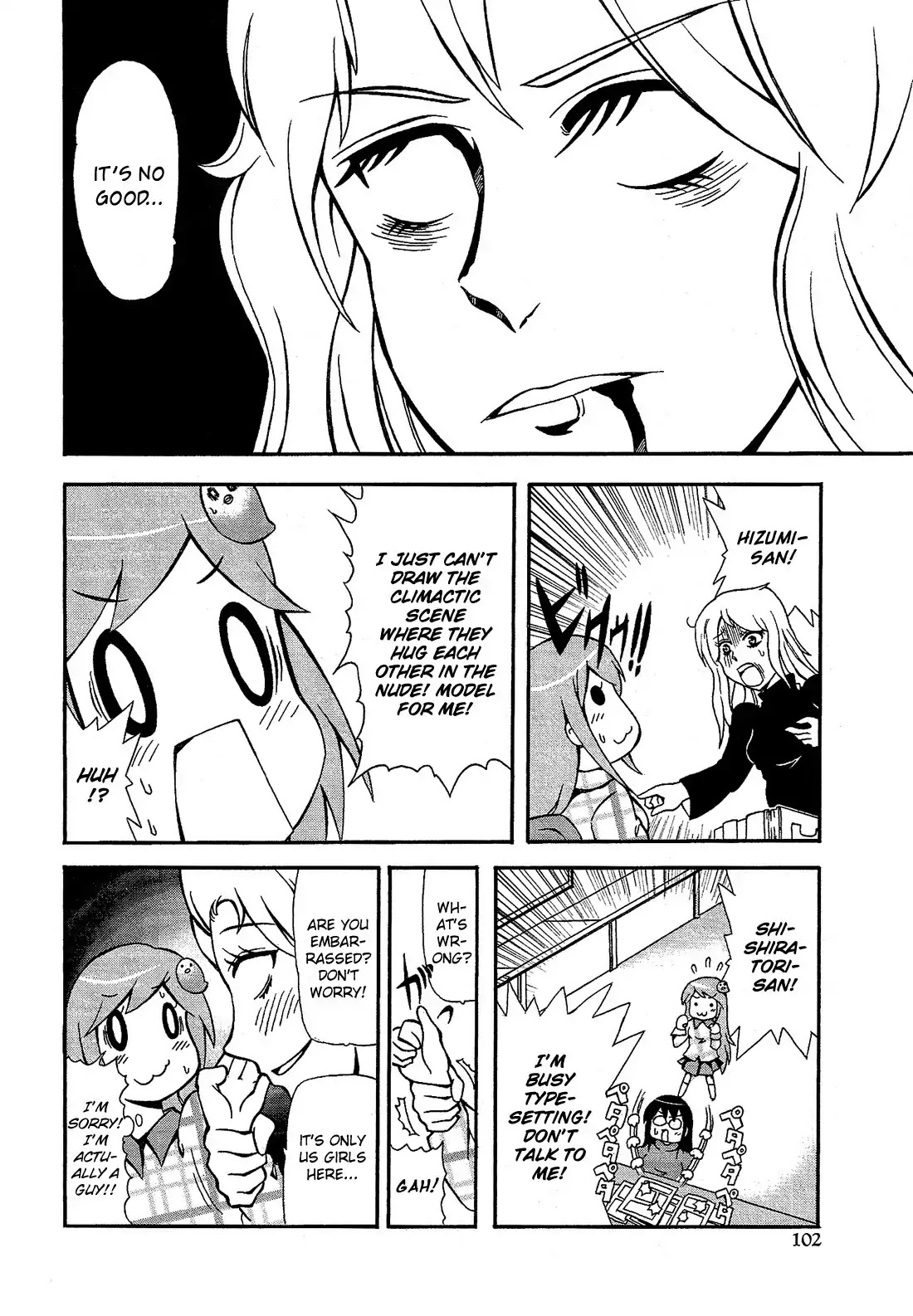 Josou Shounen Anthology Comic Chapter 11.5 page 12 - Chapter 11.5: Yuri Joou to Josou Shounen (Fuwano Tsubomi)