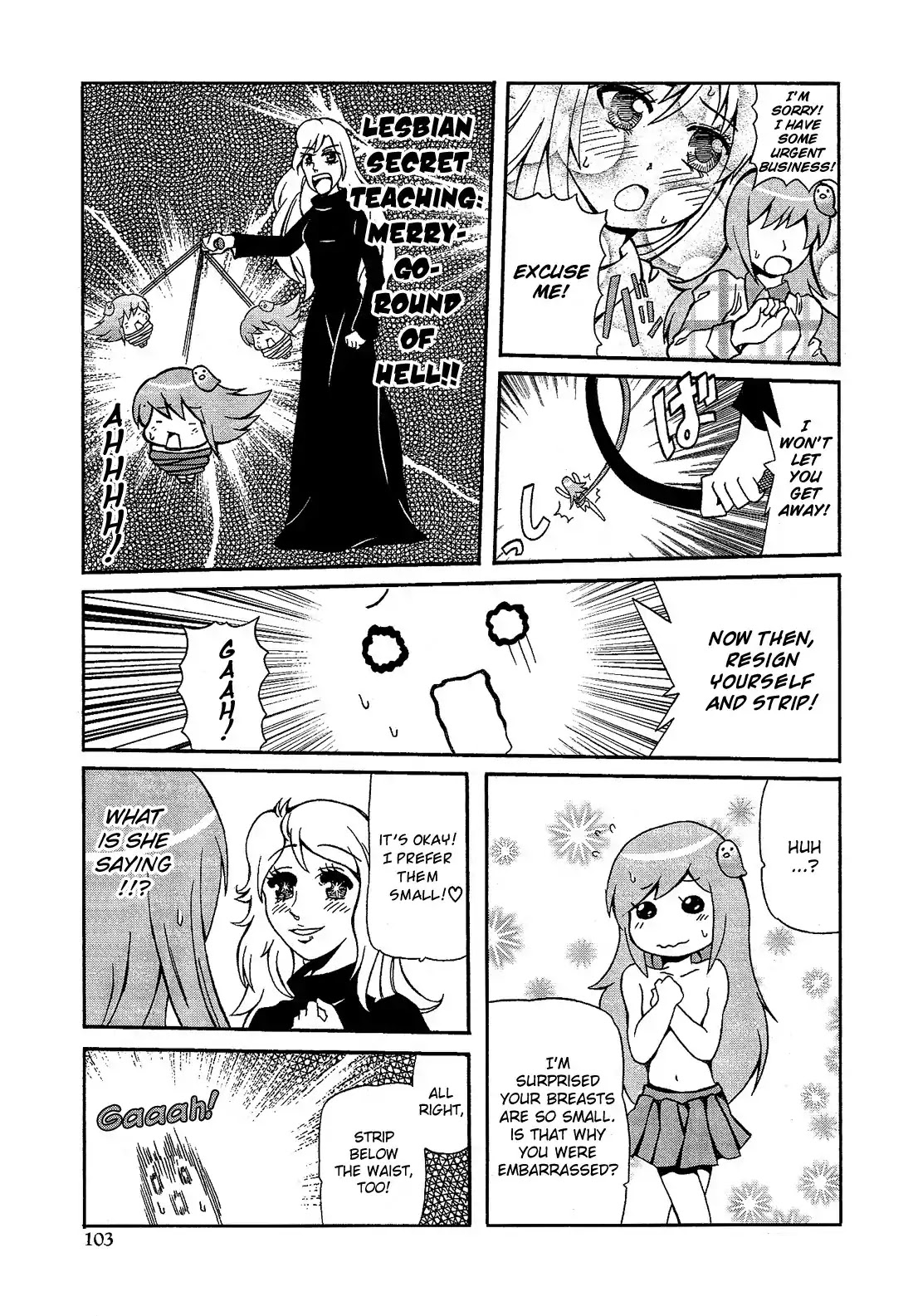Josou Shounen Anthology Comic Chapter 11.5 page 13 - Chapter 11.5: Yuri Joou to Josou Shounen (Fuwano Tsubomi)