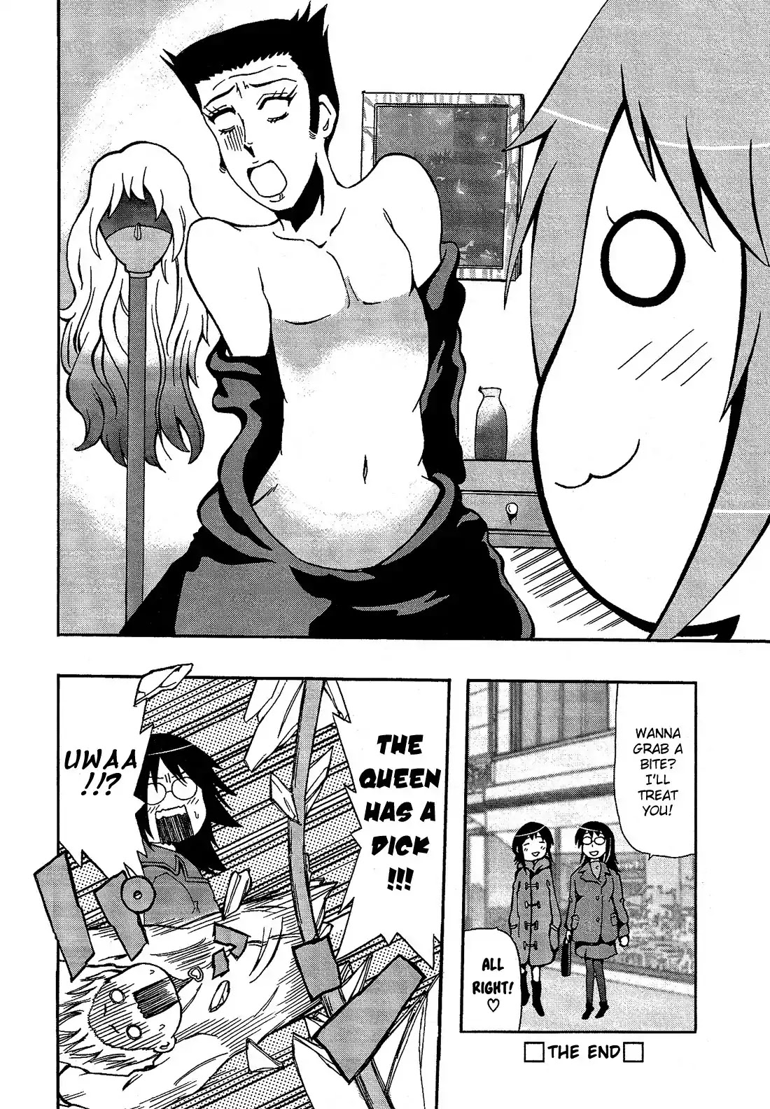 Josou Shounen Anthology Comic Chapter 11.5 page 16 - Chapter 11.5: Yuri Joou to Josou Shounen (Fuwano Tsubomi)