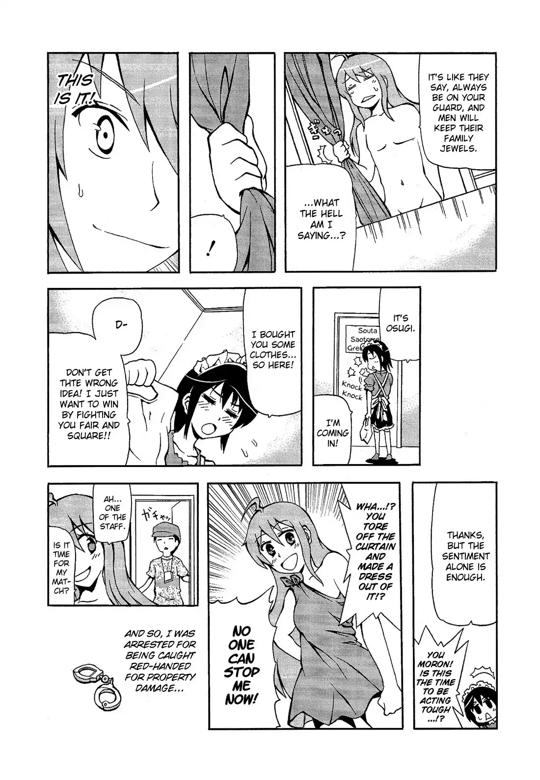 Josou Shounen Anthology Comic Chapter 11.5 page 4 - Chapter 11.5: Yuri Joou to Josou Shounen (Fuwano Tsubomi)