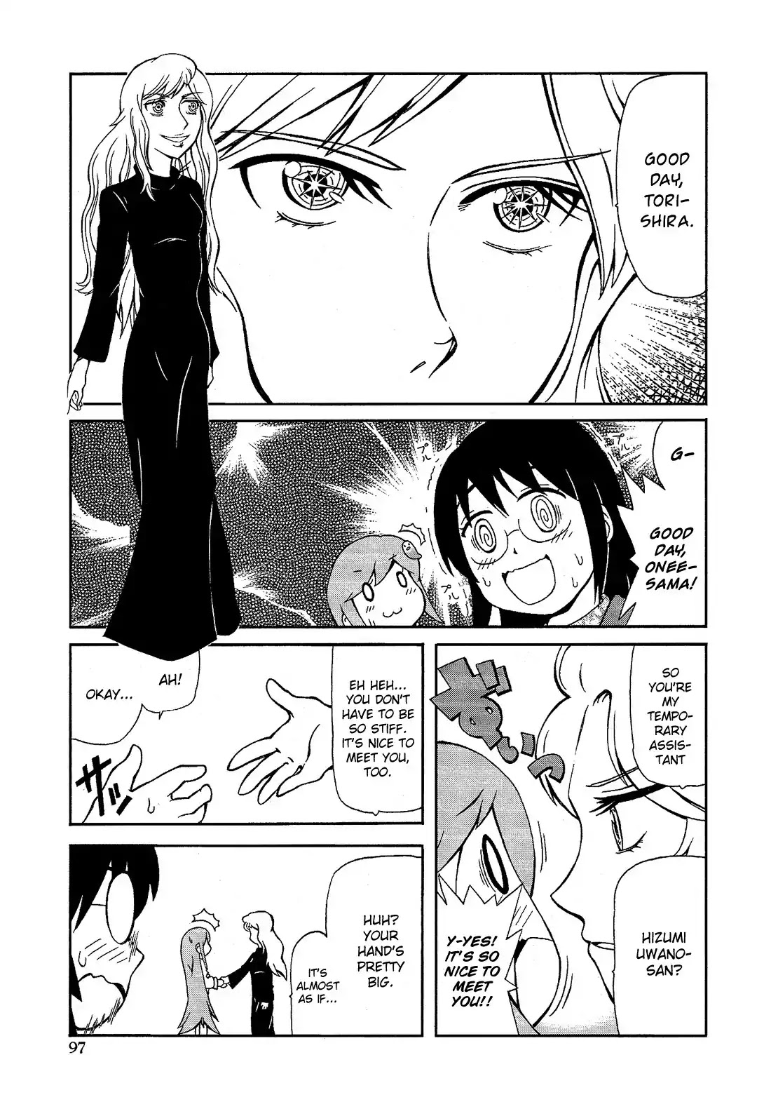Josou Shounen Anthology Comic Chapter 11.5 page 8 - Chapter 11.5: Yuri Joou to Josou Shounen (Fuwano Tsubomi)