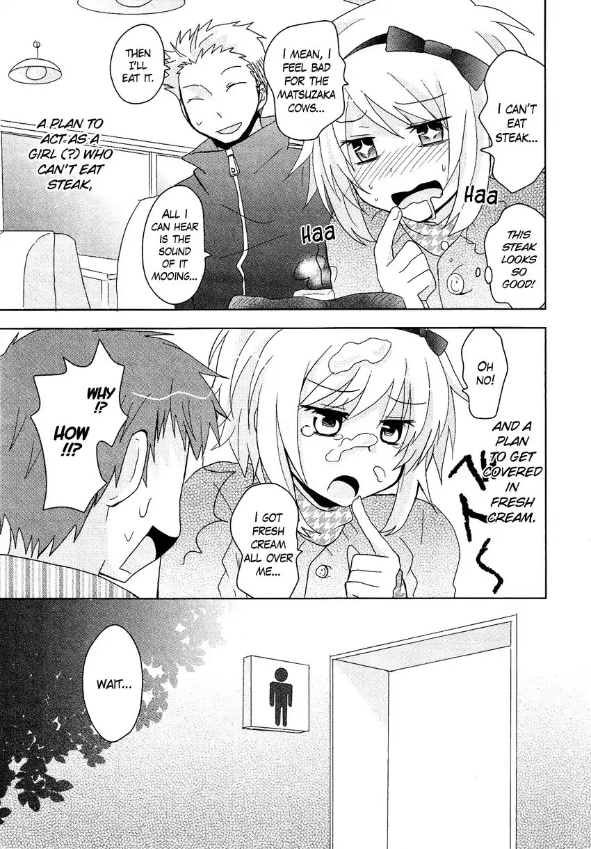 Josou Shounen Anthology Comic Chapter 11.6 page 14 - Chapter 11.6: Batsu Game Mission! (Shimesaba)