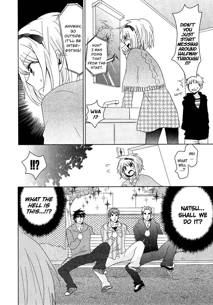 Josou Shounen Anthology Comic Chapter 11.6 page 15 - Chapter 11.6: Batsu Game Mission! (Shimesaba)