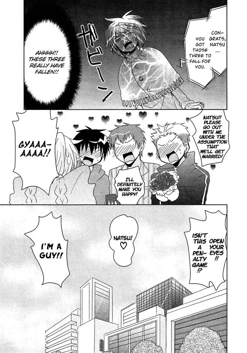Josou Shounen Anthology Comic Chapter 11.6 page 16 - Chapter 11.6: Batsu Game Mission! (Shimesaba)