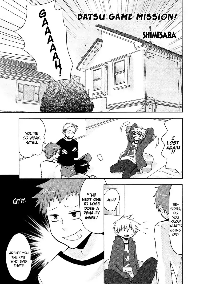 Josou Shounen Anthology Comic Chapter 11.6 page 2 - Chapter 11.6: Batsu Game Mission! (Shimesaba)