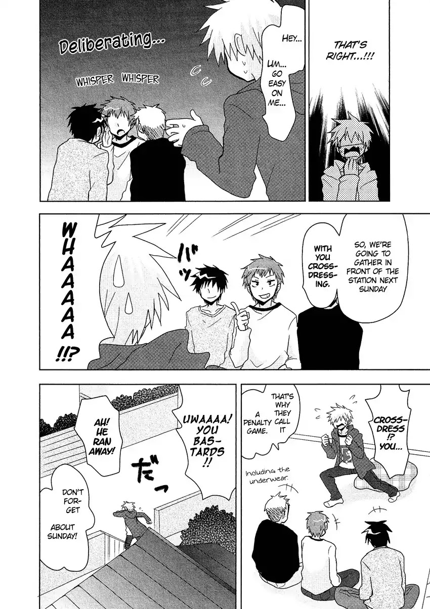Josou Shounen Anthology Comic Chapter 11.6 page 3 - Chapter 11.6: Batsu Game Mission! (Shimesaba)
