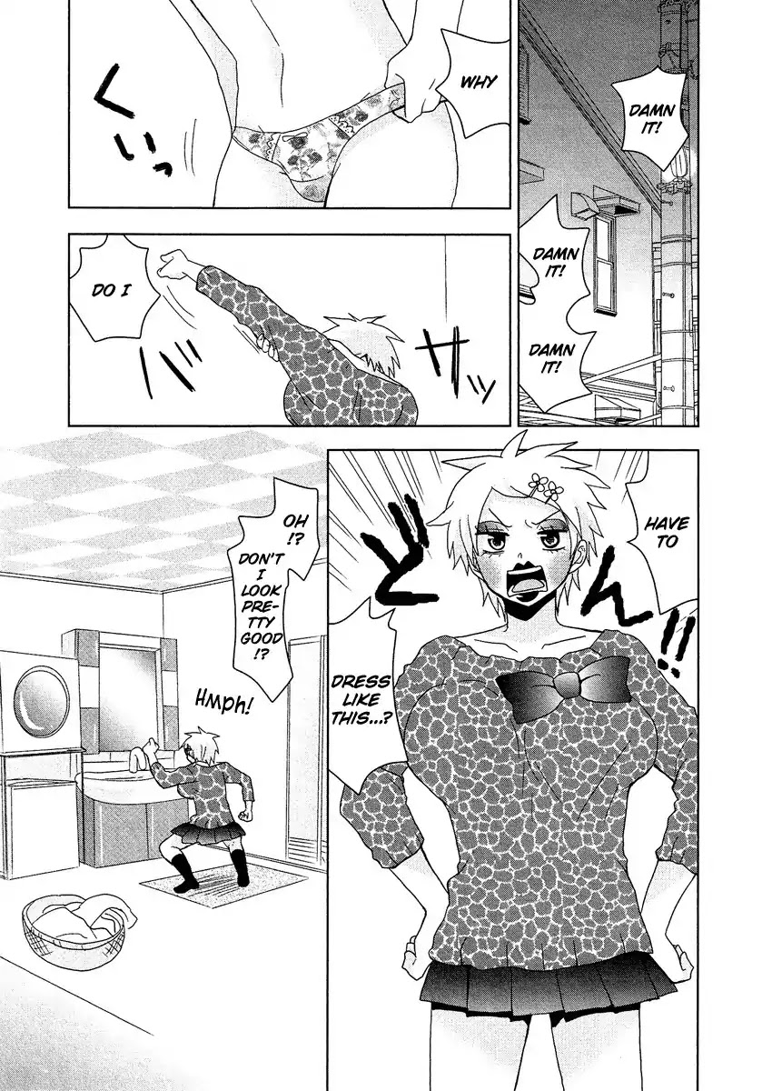 Josou Shounen Anthology Comic Chapter 11.6 page 4 - Chapter 11.6: Batsu Game Mission! (Shimesaba)