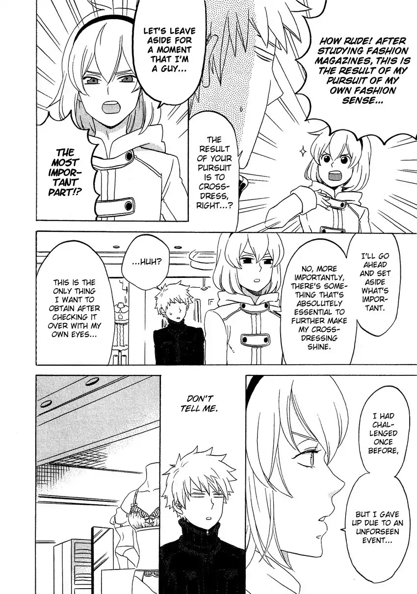 Josou Shounen Anthology Comic Chapter 11.7 page 11 - Chapter 11.7: Josou Debut ~Yume wa Ookiku~ (Emiri)