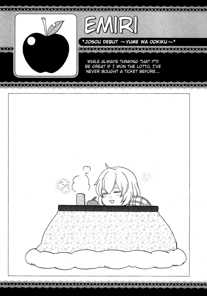 Josou Shounen Anthology Comic Chapter 11.7 page 18 - Chapter 11.7: Josou Debut ~Yume wa Ookiku~ (Emiri)