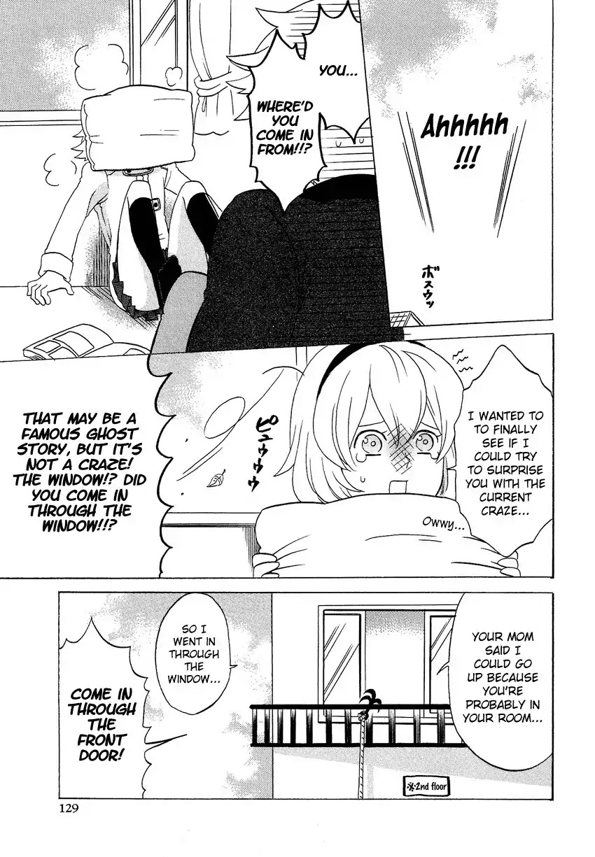 Josou Shounen Anthology Comic Chapter 11.7 page 4 - Chapter 11.7: Josou Debut ~Yume wa Ookiku~ (Emiri)