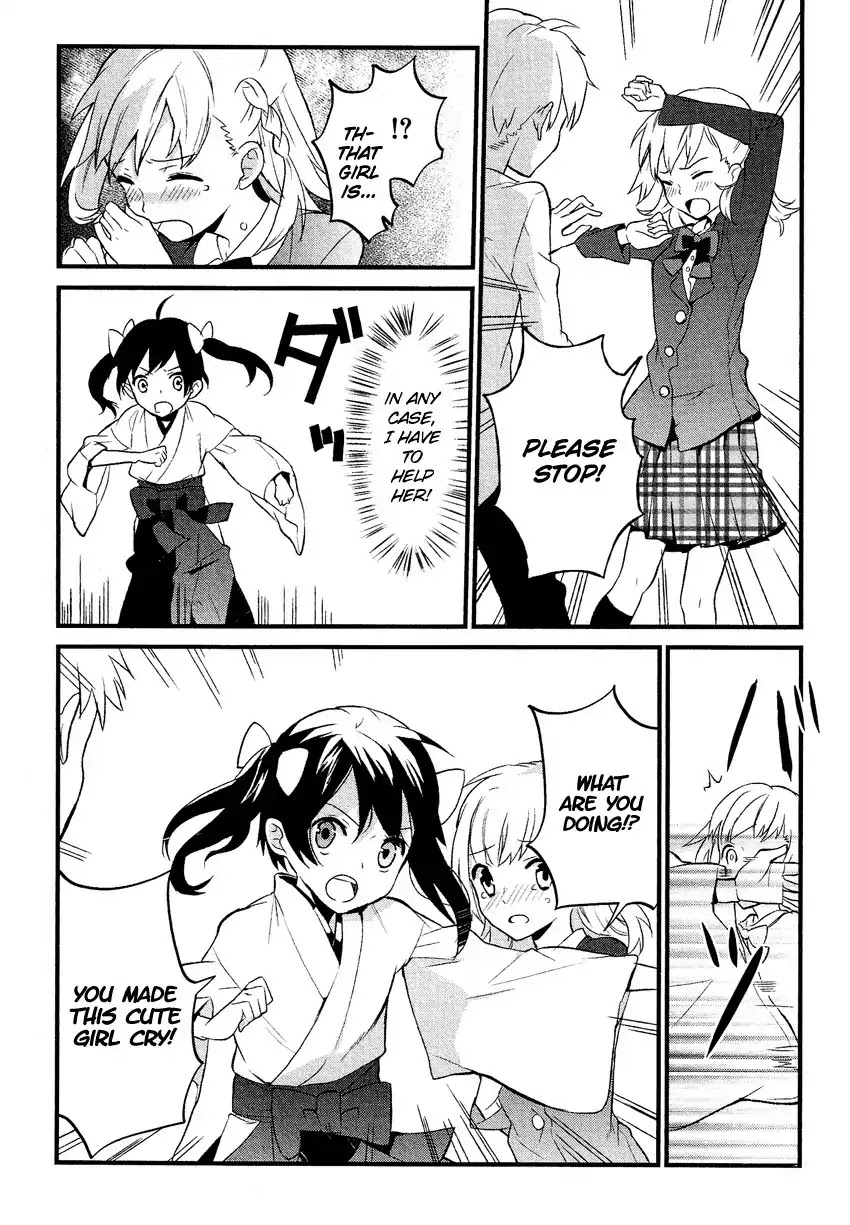 Josou Shounen Anthology Comic Chapter 12.1 page 10 - Chapter 12.1: Kimi no Tame Nara! (Eihi)