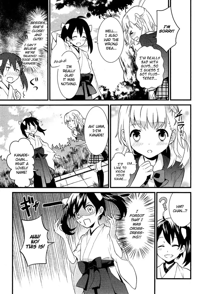 Josou Shounen Anthology Comic Chapter 12.1 page 12 - Chapter 12.1: Kimi no Tame Nara! (Eihi)