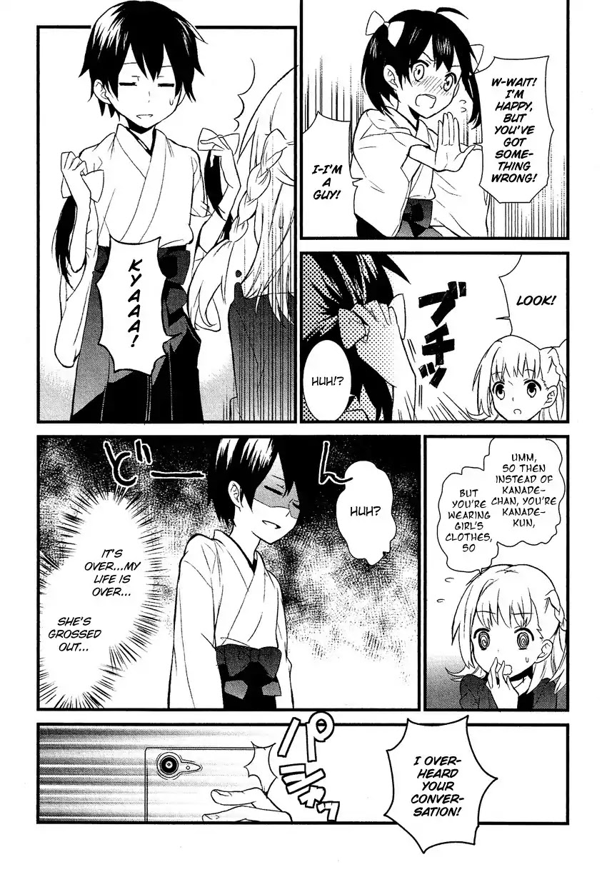 Josou Shounen Anthology Comic Chapter 12.1 page 14 - Chapter 12.1: Kimi no Tame Nara! (Eihi)