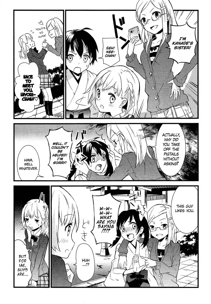 Josou Shounen Anthology Comic Chapter 12.1 page 15 - Chapter 12.1: Kimi no Tame Nara! (Eihi)