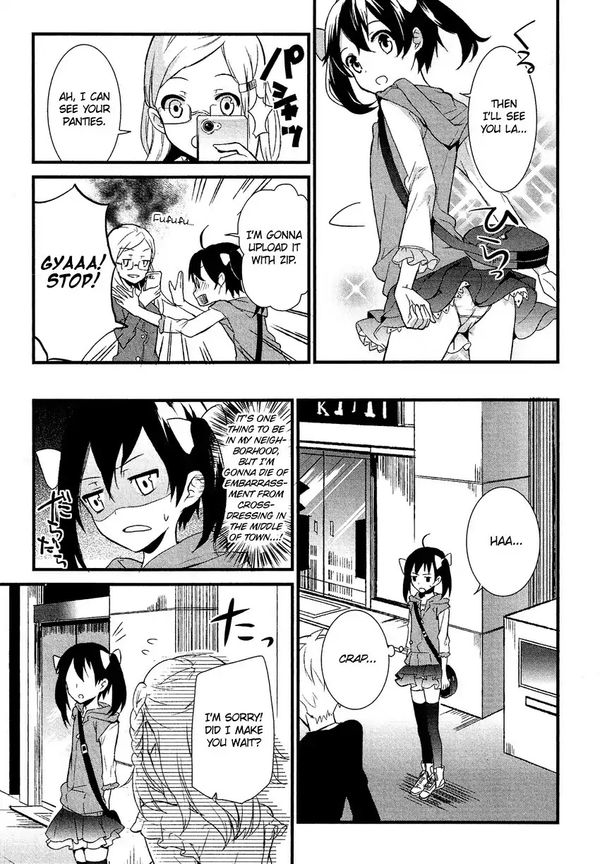 Josou Shounen Anthology Comic Chapter 12.1 page 18 - Chapter 12.1: Kimi no Tame Nara! (Eihi)