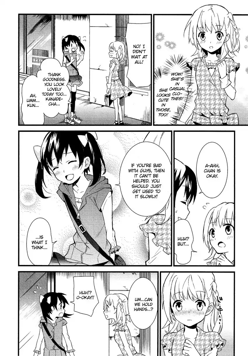 Josou Shounen Anthology Comic Chapter 12.1 page 19 - Chapter 12.1: Kimi no Tame Nara! (Eihi)
