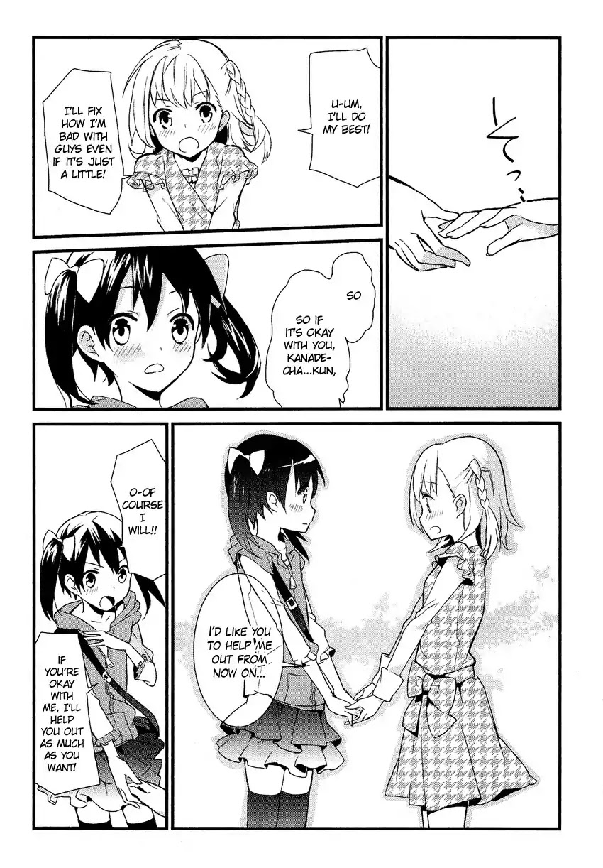 Josou Shounen Anthology Comic Chapter 12.1 page 20 - Chapter 12.1: Kimi no Tame Nara! (Eihi)