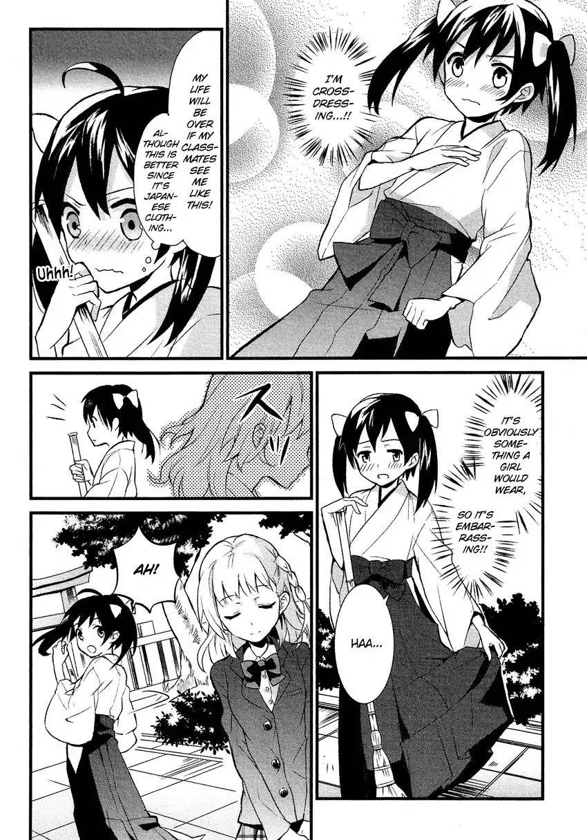 Josou Shounen Anthology Comic Chapter 12.1 page 7 - Chapter 12.1: Kimi no Tame Nara! (Eihi)