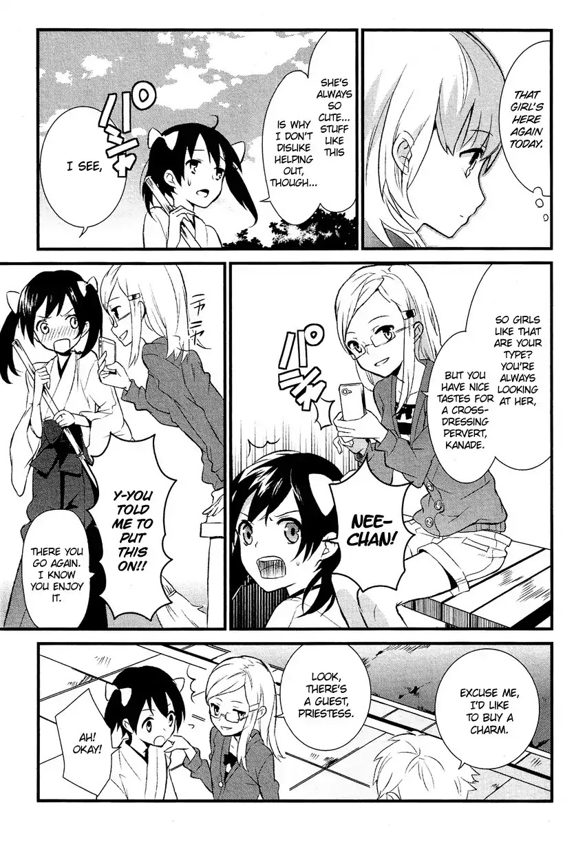 Josou Shounen Anthology Comic Chapter 12.1 page 8 - Chapter 12.1: Kimi no Tame Nara! (Eihi)