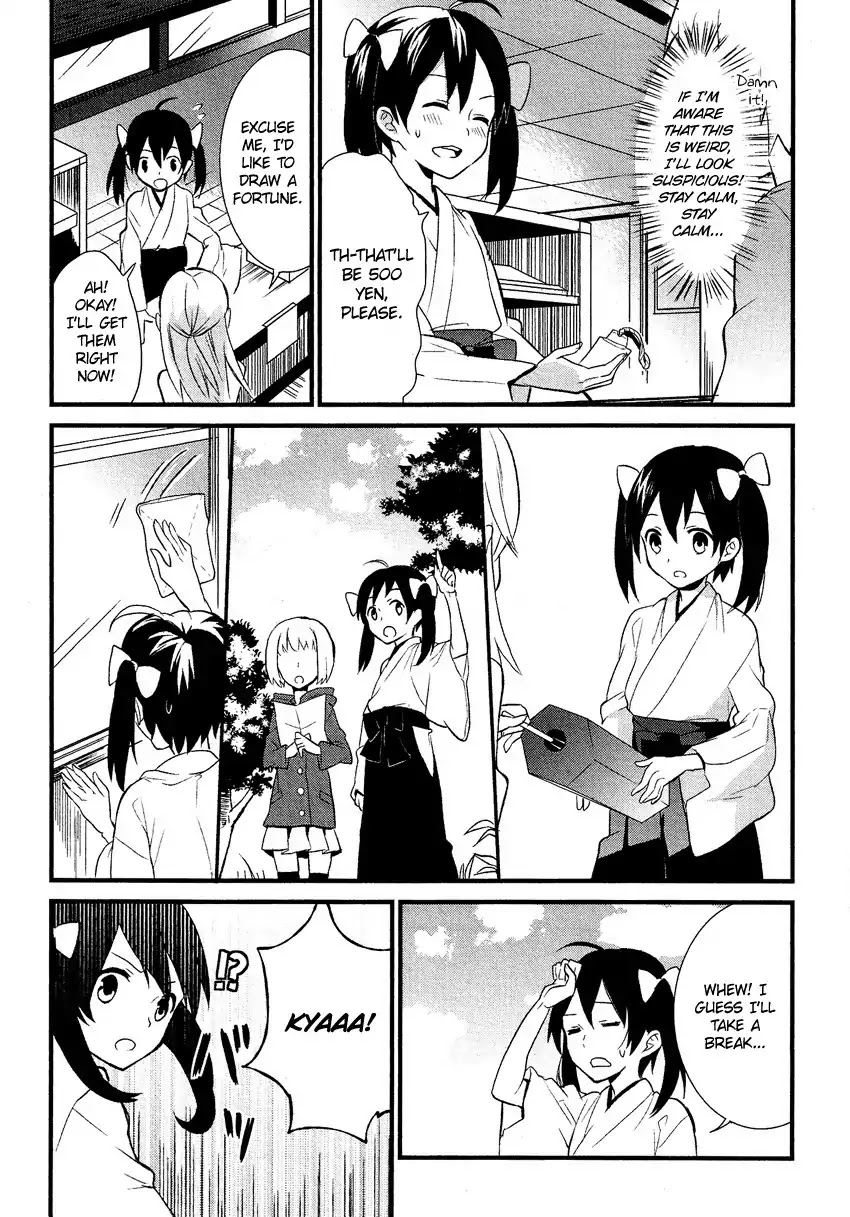 Josou Shounen Anthology Comic Chapter 12.1 page 9 - Chapter 12.1: Kimi no Tame Nara! (Eihi)