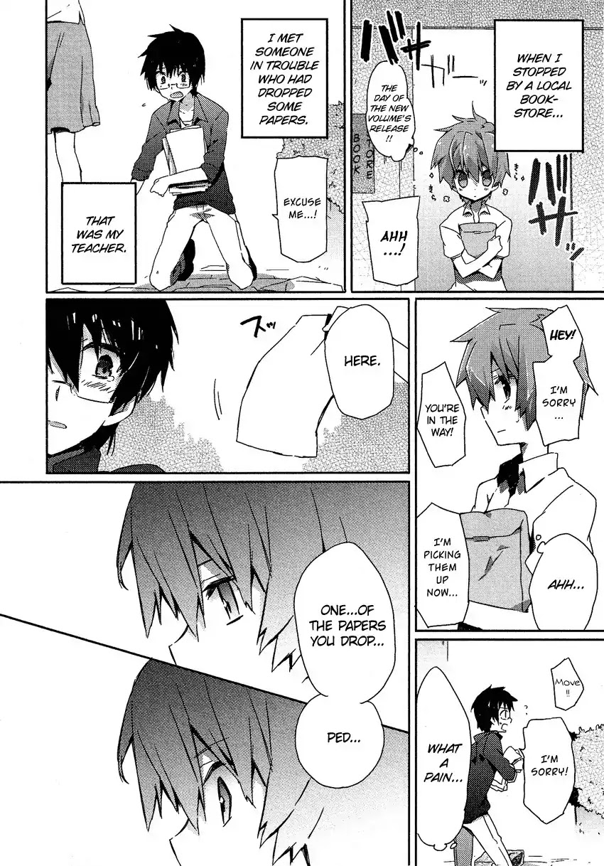 Josou Shounen Anthology Comic Chapter 12.2 page 11 - Chapter 12.2: Sensei to Boku to. (Nakamura Kira)