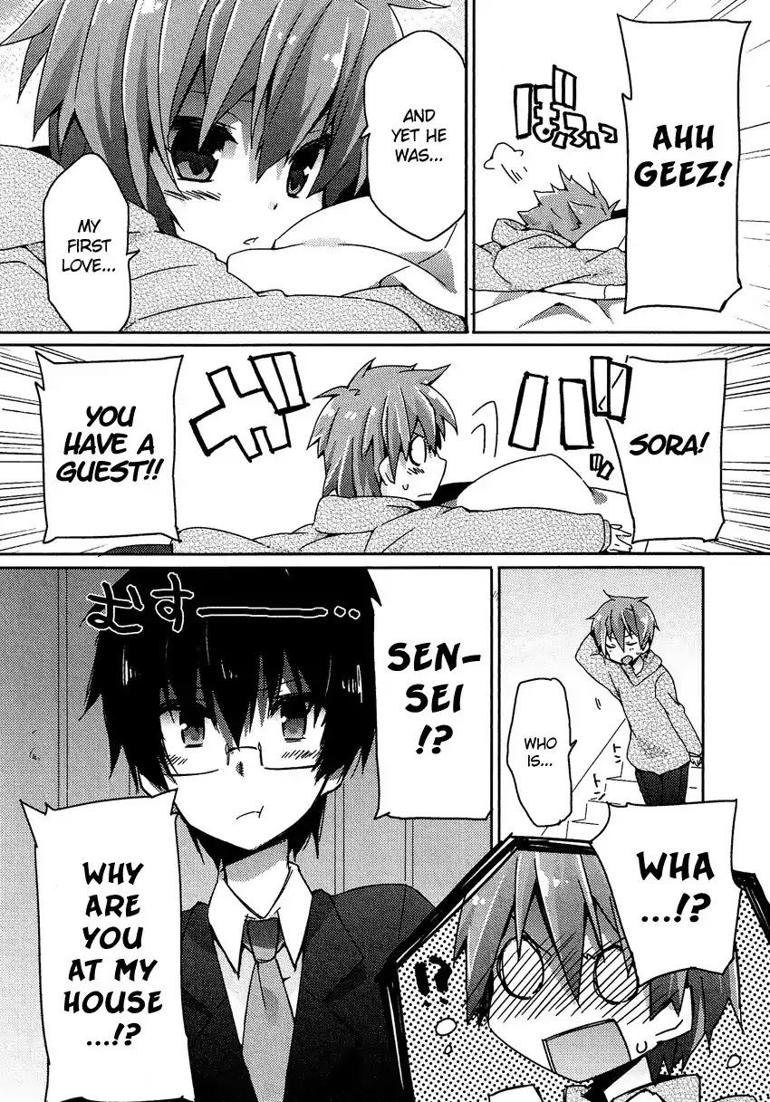 Josou Shounen Anthology Comic Chapter 12.2 page 13 - Chapter 12.2: Sensei to Boku to. (Nakamura Kira)