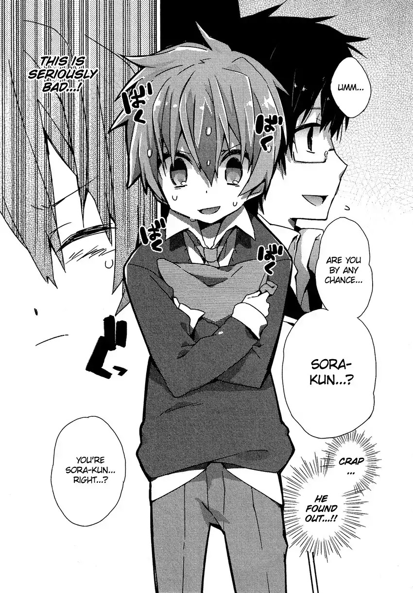 Josou Shounen Anthology Comic Chapter 12.2 page 8 - Chapter 12.2: Sensei to Boku to. (Nakamura Kira)