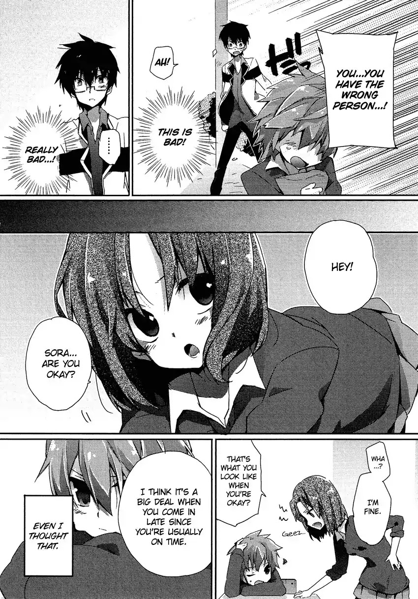 Josou Shounen Anthology Comic Chapter 12.2 page 9 - Chapter 12.2: Sensei to Boku to. (Nakamura Kira)