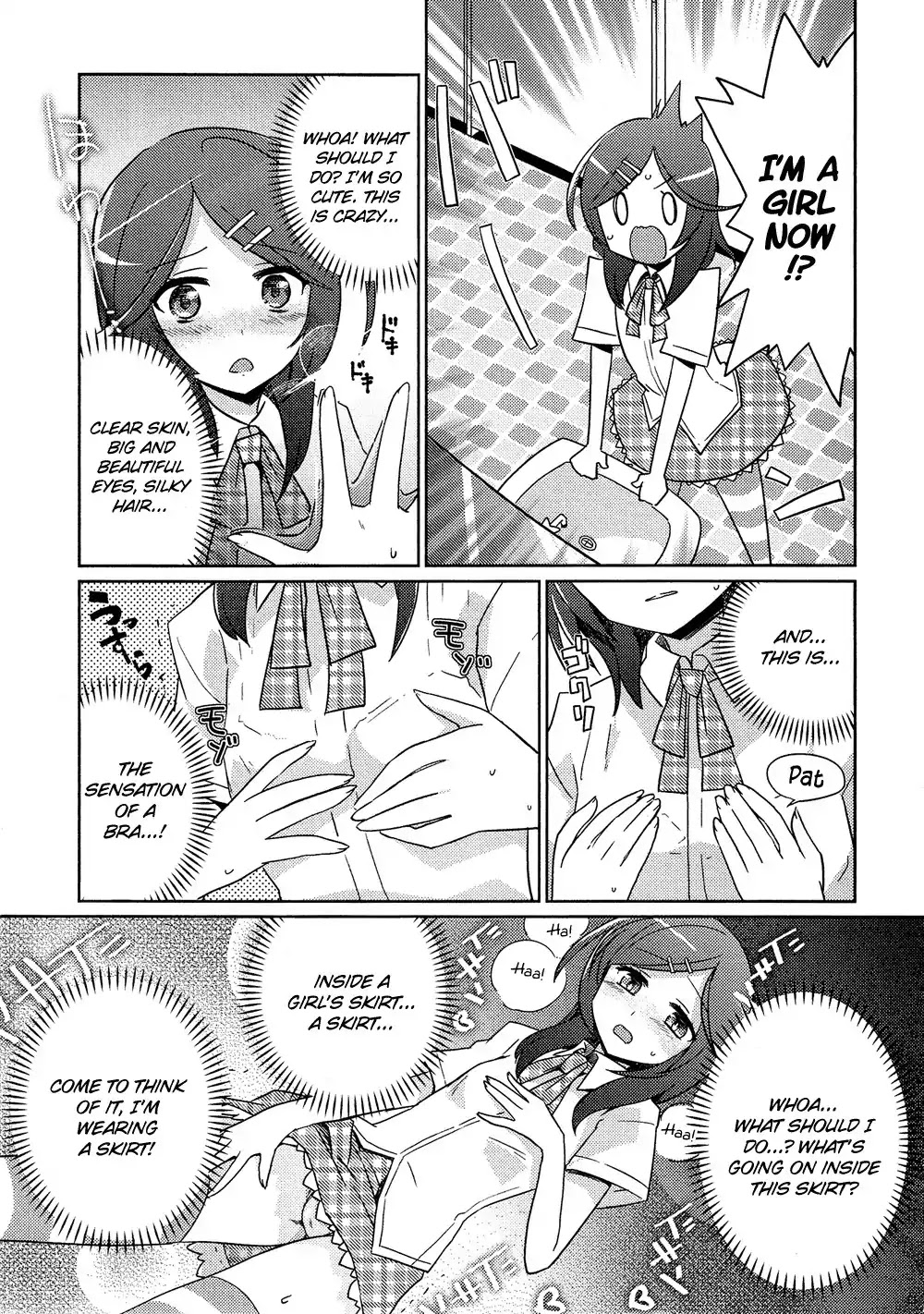 Josou Shounen Anthology Comic Chapter 12.3 page 4 - Chapter 12.3: Josou Kyouiku! (Kamaboko RED)