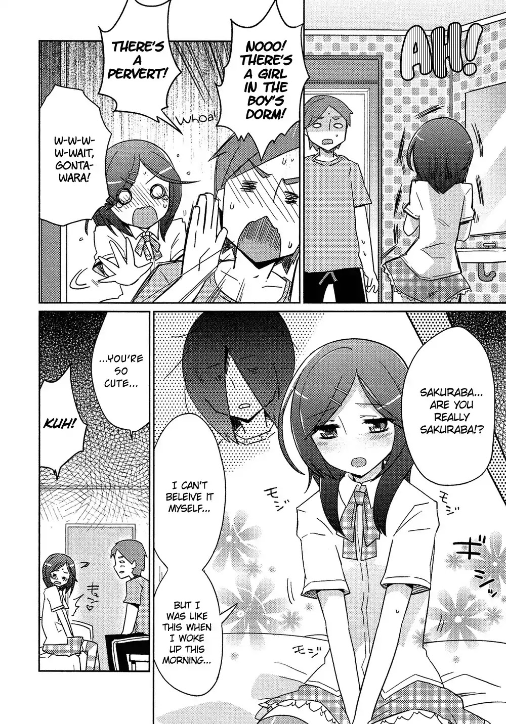 Josou Shounen Anthology Comic Chapter 12.3 page 5 - Chapter 12.3: Josou Kyouiku! (Kamaboko RED)