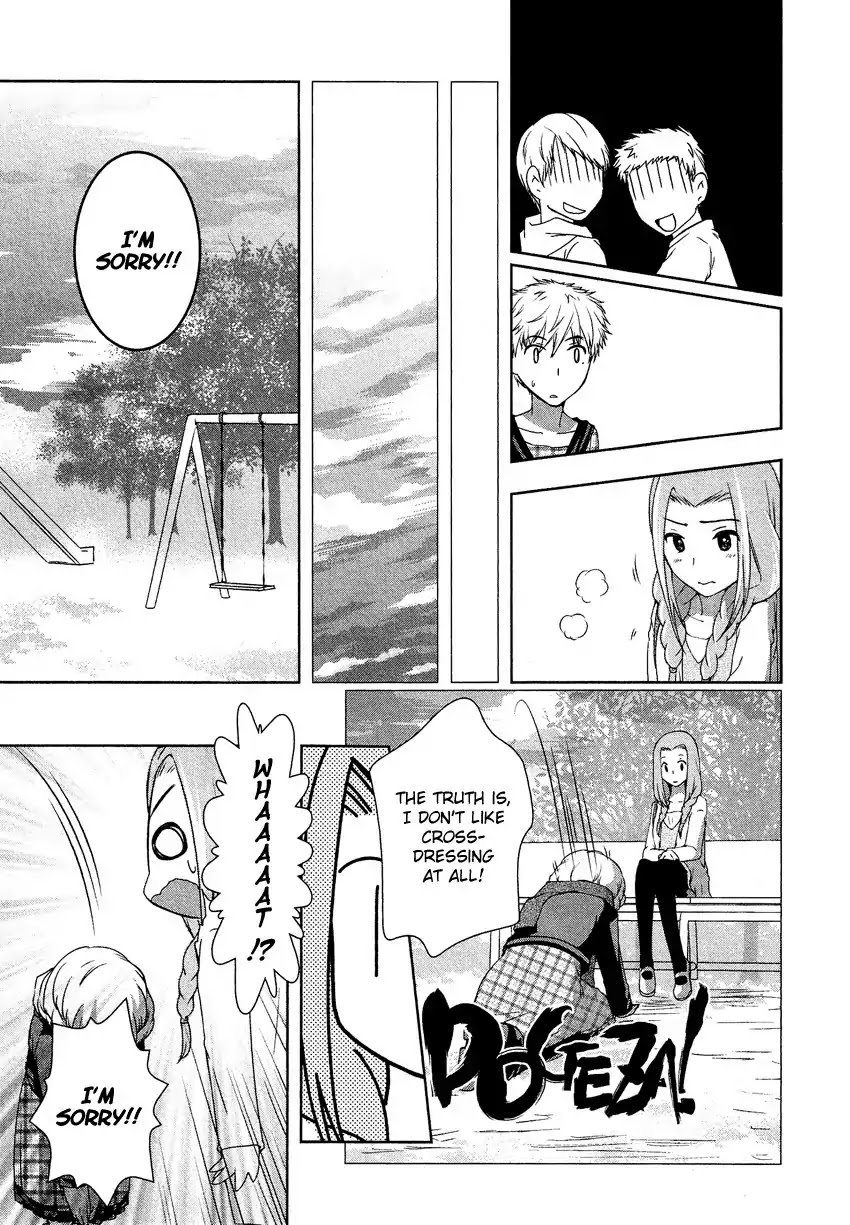 Josou Shounen Anthology Comic Chapter 12.4 page 12 - Chapter 12.4: Takagi-kun to Nishiura-san (Dennou Ouwadan)