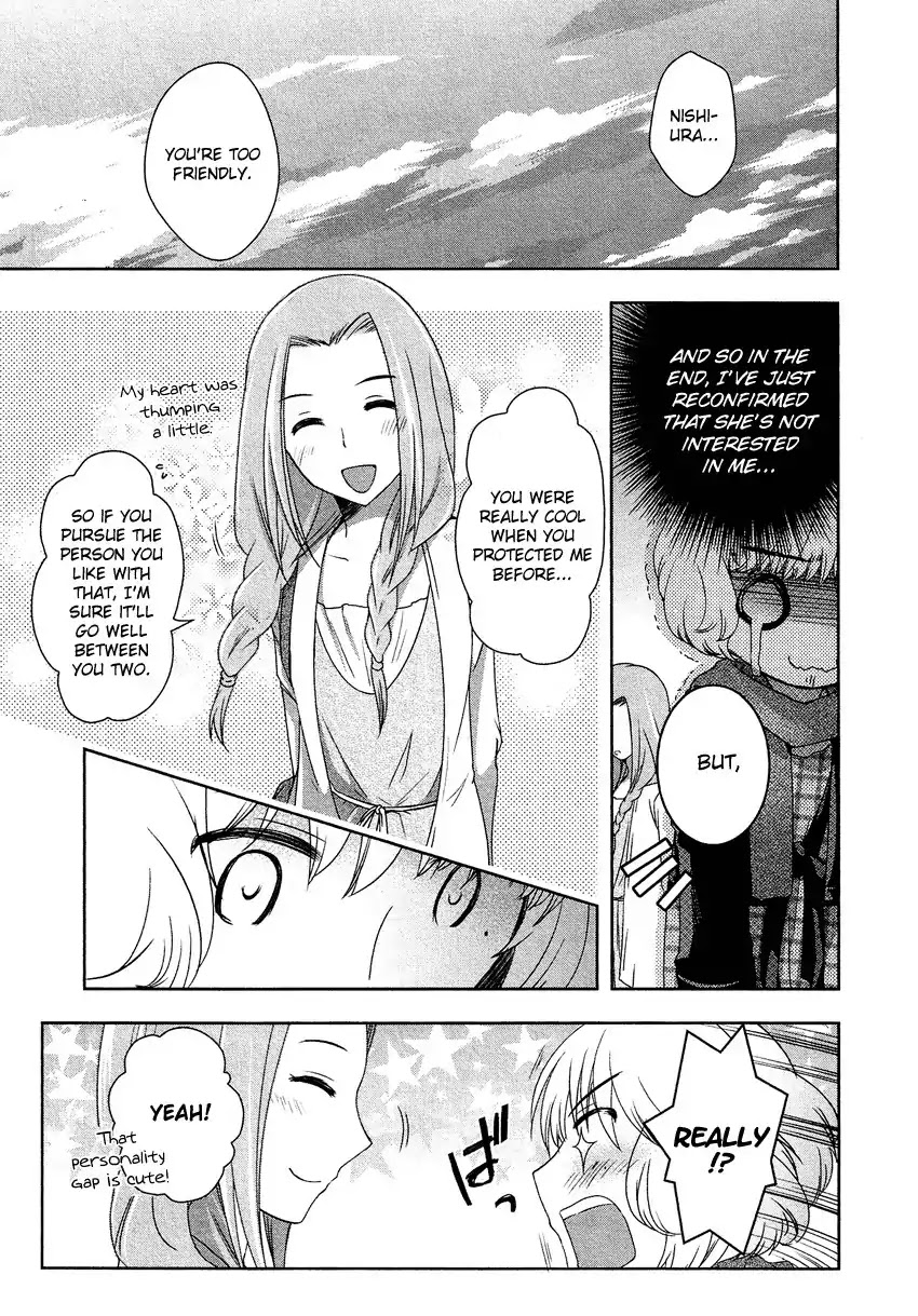 Josou Shounen Anthology Comic Chapter 12.4 page 16 - Chapter 12.4: Takagi-kun to Nishiura-san (Dennou Ouwadan)