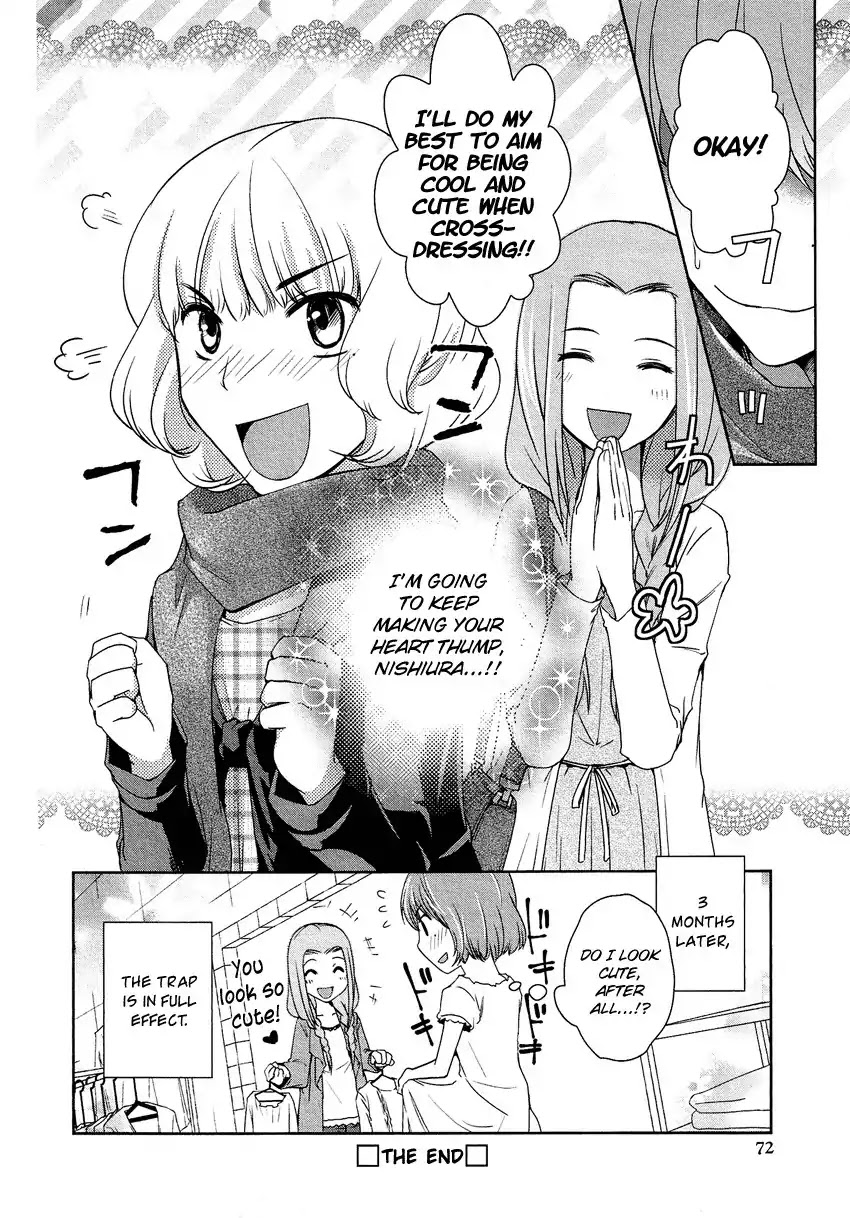 Josou Shounen Anthology Comic Chapter 12.4 page 17 - Chapter 12.4: Takagi-kun to Nishiura-san (Dennou Ouwadan)