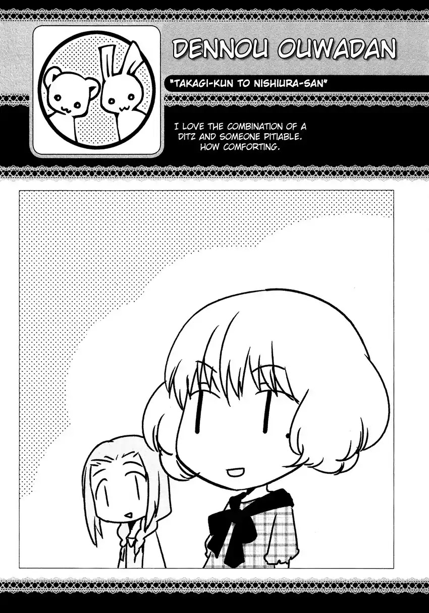 Josou Shounen Anthology Comic Chapter 12.4 page 18 - Chapter 12.4: Takagi-kun to Nishiura-san (Dennou Ouwadan)