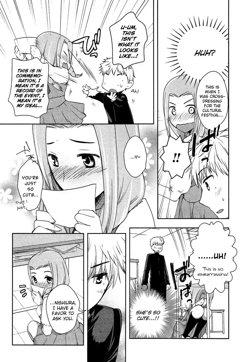 Josou Shounen Anthology Comic Chapter 12.4 page 4 - Chapter 12.4: Takagi-kun to Nishiura-san (Dennou Ouwadan)