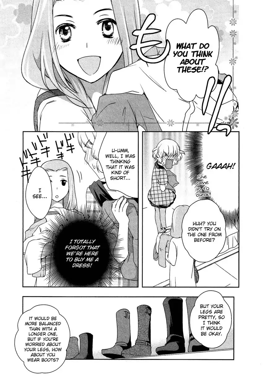 Josou Shounen Anthology Comic Chapter 12.4 page 6 - Chapter 12.4: Takagi-kun to Nishiura-san (Dennou Ouwadan)