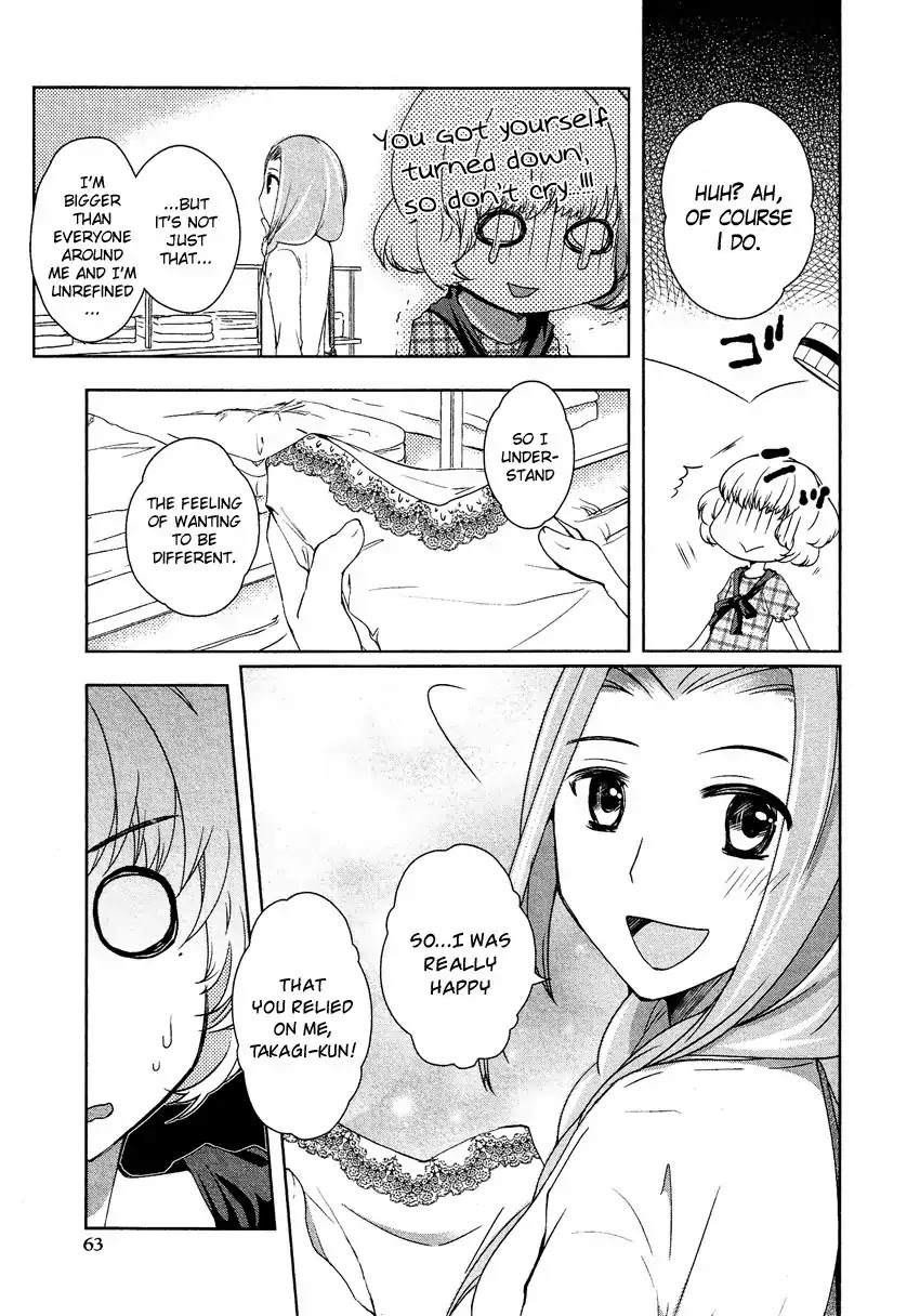 Josou Shounen Anthology Comic Chapter 12.4 page 8 - Chapter 12.4: Takagi-kun to Nishiura-san (Dennou Ouwadan)