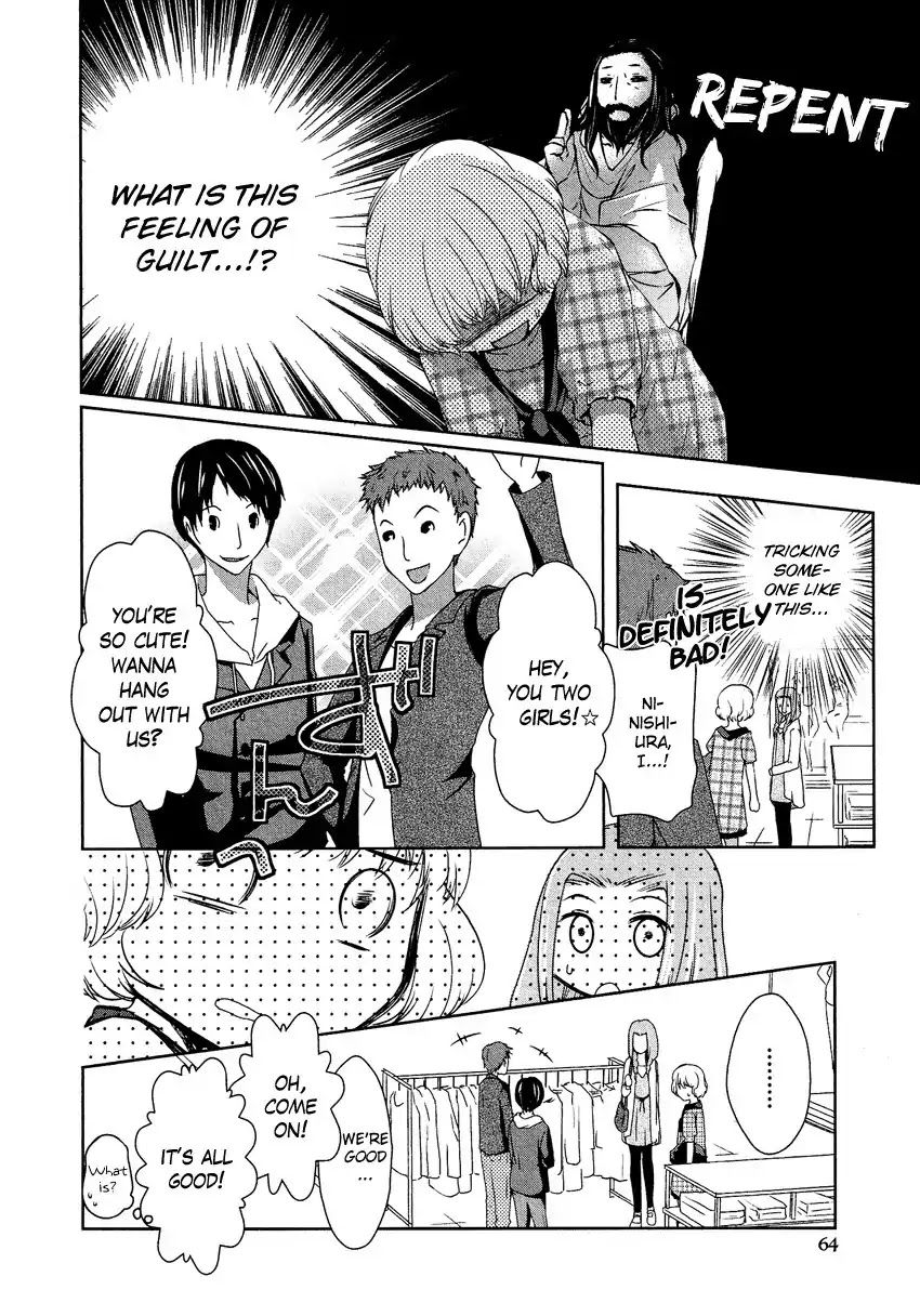 Josou Shounen Anthology Comic Chapter 12.4 page 9 - Chapter 12.4: Takagi-kun to Nishiura-san (Dennou Ouwadan)