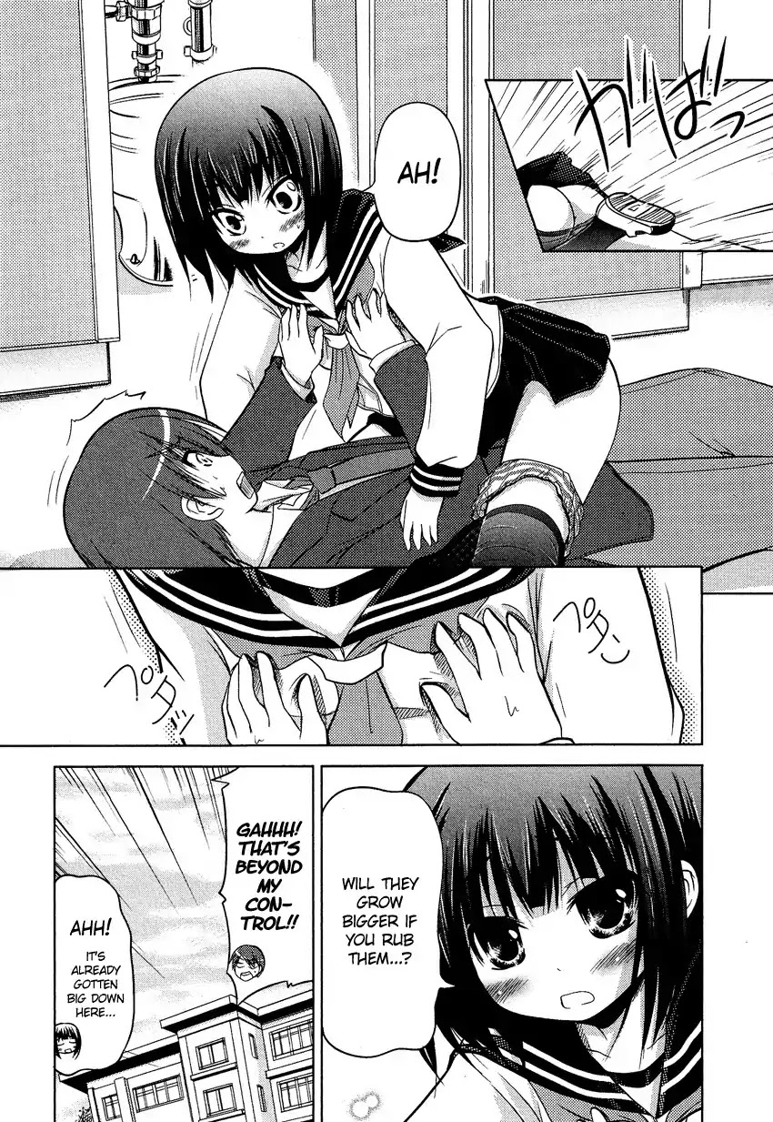 Josou Shounen Anthology Comic Chapter 12.5 page 12 - Chapter 12.5: Boku no Koto Suki ni Natte (Minadori Naya)