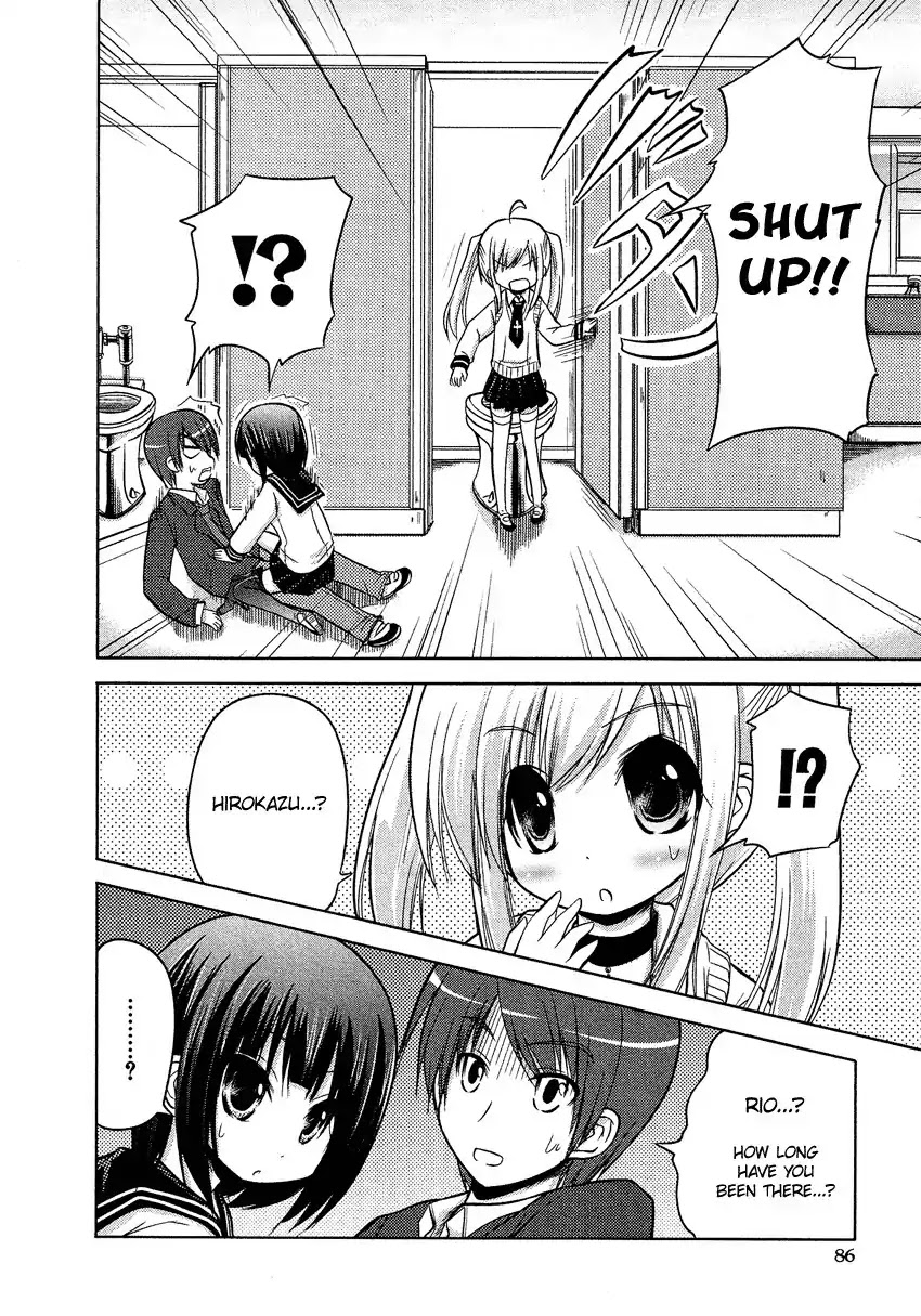 Josou Shounen Anthology Comic Chapter 12.5 page 13 - Chapter 12.5: Boku no Koto Suki ni Natte (Minadori Naya)