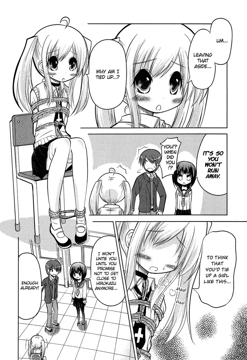 Josou Shounen Anthology Comic Chapter 12.5 page 15 - Chapter 12.5: Boku no Koto Suki ni Natte (Minadori Naya)