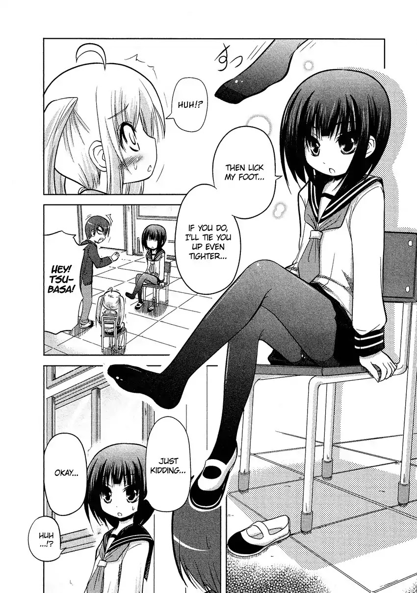 Josou Shounen Anthology Comic Chapter 12.5 page 17 - Chapter 12.5: Boku no Koto Suki ni Natte (Minadori Naya)