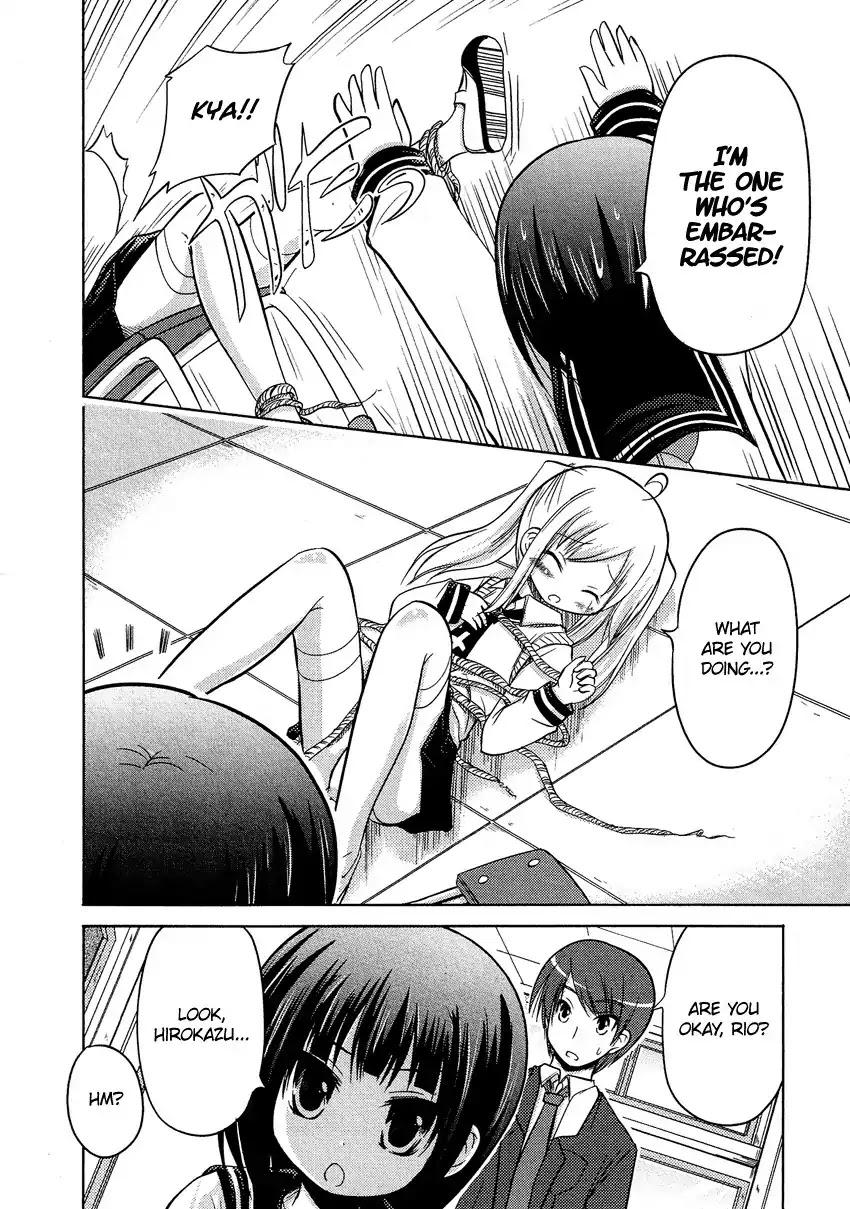 Josou Shounen Anthology Comic Chapter 12.5 page 19 - Chapter 12.5: Boku no Koto Suki ni Natte (Minadori Naya)