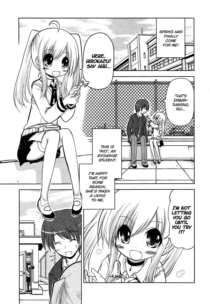 Josou Shounen Anthology Comic Chapter 12.5 page 2 - Chapter 12.5: Boku no Koto Suki ni Natte (Minadori Naya)